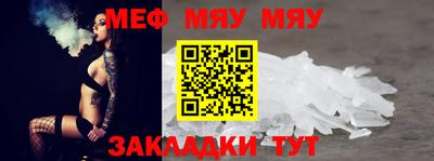 2c-b Коммунар