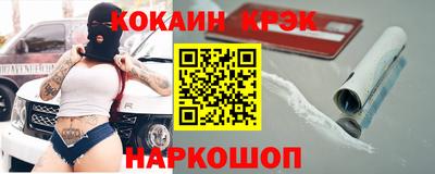 2c-b Коммунар