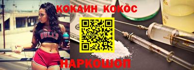 2c-b Коммунар
