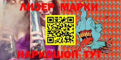 2c-b Коммунар