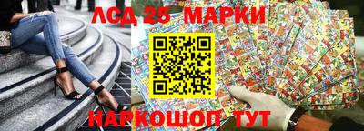 2c-b Коммунар