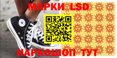 2c-b Коммунар