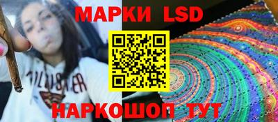 кокаин премиум Конаково