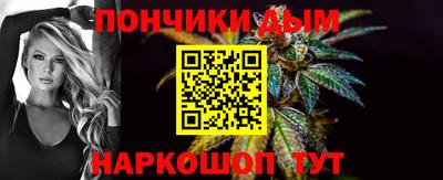 2c-b Коммунар