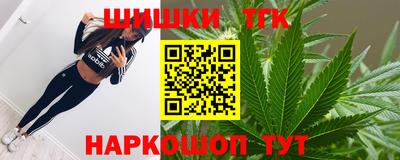 2c-b Коммунар