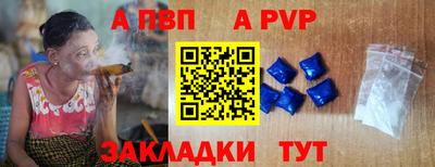 меф Комсомольск-на-Амуре