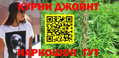 кокаин премиум Конаково