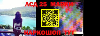 меф Комсомольск-на-Амуре
