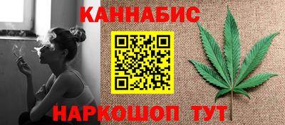 меф Комсомольск-на-Амуре
