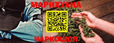 меф Комсомольск-на-Амуре