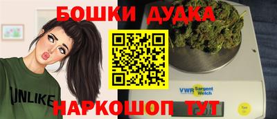 кокаин премиум Конаково