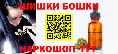 2c-b Коммунар