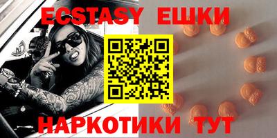 кокаин премиум Конаково