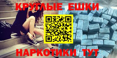 2c-b Коммунар