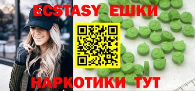 2c-b Коммунар