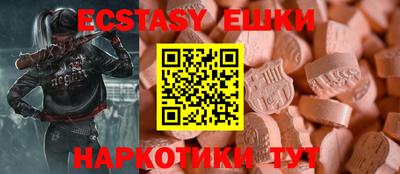 кокаин премиум Конаково
