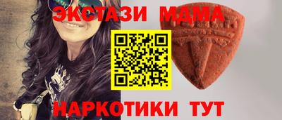 2c-b Коммунар