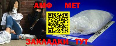 кокаин премиум Конаково