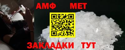кокаин премиум Конаково