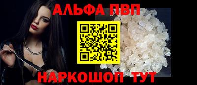 меф Комсомольск-на-Амуре