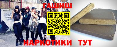 2c-b Коммунар