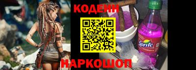 меф Комсомольск-на-Амуре