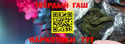 кокаин премиум Конаково