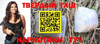2c-b Коммунар