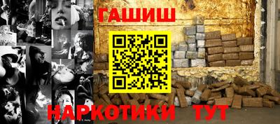 2c-b Коммунар