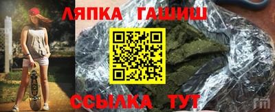 2c-b Коммунар