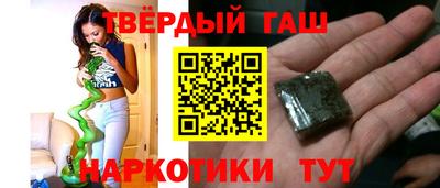 2c-b Коммунар