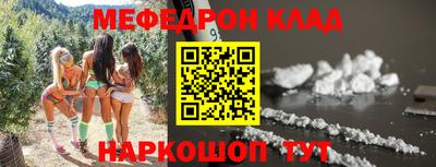 2c-b Коммунар